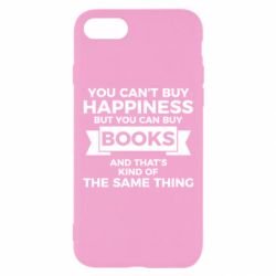 Чехол для iPhone 7 Books are happiness - PrintSalon