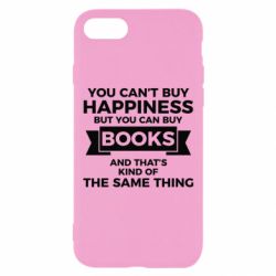 Чехол для iPhone 8 Books are happiness - PrintSalon