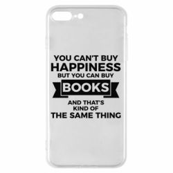 Чехол для iPhone 8 Plus Books are happiness - PrintSalon