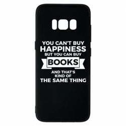 Чехол для Samsung S8 Books are happiness-PrintSalon Чехол для Samsung S8 Books are happiness