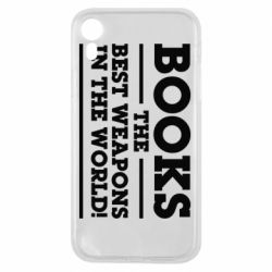 Чехол для iPhone XR Books the best weapons in the world