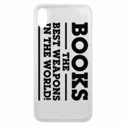 Чехол для iPhone Xs Max Books the best weapons in the world - PrintSalon