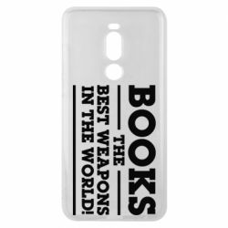 Чехол для Meizu Note 8 Books the best weapons in the world - PrintSalon