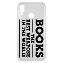 Чехол для Huawei P Smart Plus 2018 Books the best weapons in the world - PrintSalon