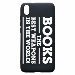 Чехол для Xiaomi Redmi 7A Books the best weapons in the world - PrintSalon