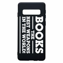 Чехол для Samsung S10 Books the best weapons in the world - PrintSalon
