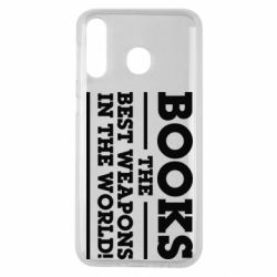 Чехол для Samsung M30 Books the best weapons in the world - PrintSalon