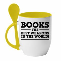 Чашка с ложкой Books the best weapons in the world - PrintSalon