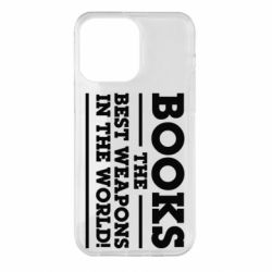 Чехол для iPhone 14 Pro Max Books the best weapons in the world - PrintSalon