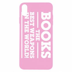 Чехол для iPhone X/Xs Books the best weapons in the world - PrintSalon