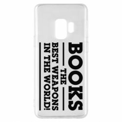 Чехол для Samsung S9 Books the best weapons in the world - PrintSalon