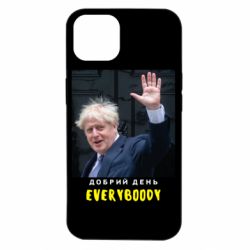 Чехол для iPhone 14 Boris Johnson Everybody