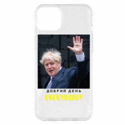 Чехол для iPhone 14 Plus Boris Johnson Everybody - PrintSalon