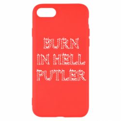 Чехол для iPhone SE 2022 Born in Hell Putin - PrintSalon