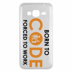 Чехол для Samsung J3 2016 Born to code forced to work - PrintSalon