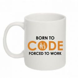 Чашка 320ml Born to code forced to work