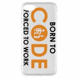 Чехол для iPhone SE 2022 Born to code forced to work - PrintSalon
