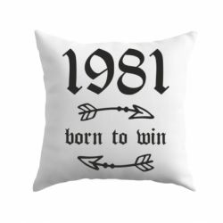 Подушка 1981 Born to win-PrintSalon Подушка 1981 Born to win