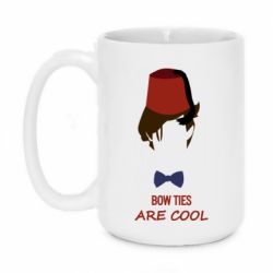 Чашка 420ml bow ties are cool - PrintSalon