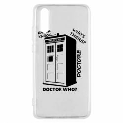 Чехол для Huawei P20 Box - PrintSalon