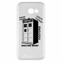 Чехол для Samsung A5 2017 Box - PrintSalon