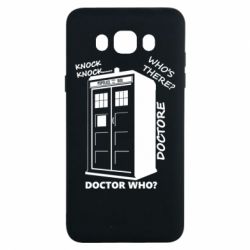 Чехол для Samsung J7 2016 Box - PrintSalon