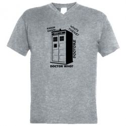 Мужская футболка  с V-образным вырезом Box - PrintSalon