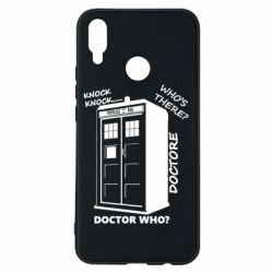 Чехол для Huawei P Smart Plus 2018 Box - PrintSalon