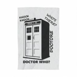 Полотенце с принтом Box - PrintSalon