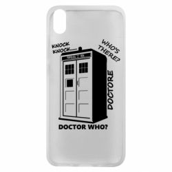 Чехол для Xiaomi Redmi 7A Box - PrintSalon