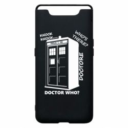 Чехол для Samsung A80 Box - PrintSalon