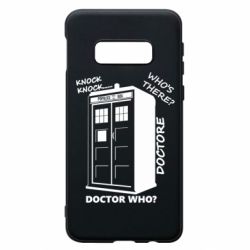 Чехол для Samsung S10e Box - PrintSalon