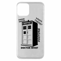 Чехол для iPhone 11 Box - PrintSalon