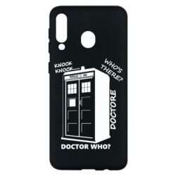 Чехол для Samsung M30 Box - PrintSalon