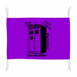 Флаг Box - PrintSalon