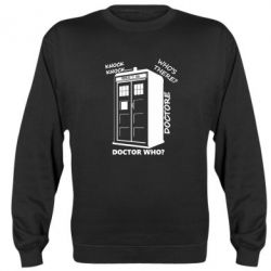 Cвитшот Box - PrintSalon