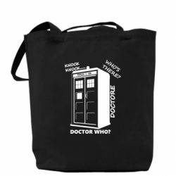 Эко-сумка Box - PrintSalon