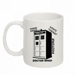 Чашка 320ml Box