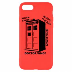 Чехол для iPhone SE 2020 Box - PrintSalon