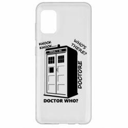 Чехол для Samsung A31 Box - PrintSalon