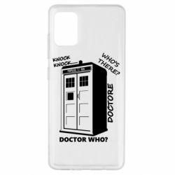 Чехол для Samsung A51 Box - PrintSalon