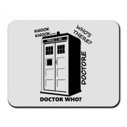 Коврик для мыши Box - PrintSalon