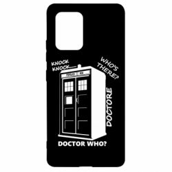 Чехол для Samsung S10 Lite Box - PrintSalon