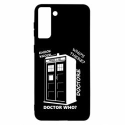 Чехол для Samsung S21 Ultra Box - PrintSalon