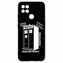 Чехол для Oppo A15s/A15 Box - PrintSalon