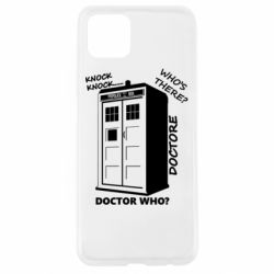 Чехол для Oppo A92s Box - PrintSalon