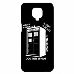 Чехол для Xiaomi Redmi Note 9S/9Pro/9Pro Max Box - PrintSalon