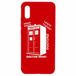 Чехол для Xiaomi Redmi 9a Box - PrintSalon