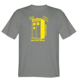 Мужская футболка Stedman Box - PrintSalon