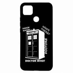 Чехол для Xiaomi Redmi 9c Box - PrintSalon